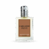 One Million Privé - Image 2