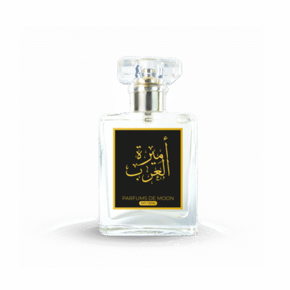 Ameerat Al Arab