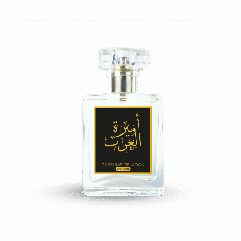 Ameerat Al Arab