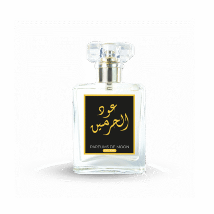 Oud Haramain