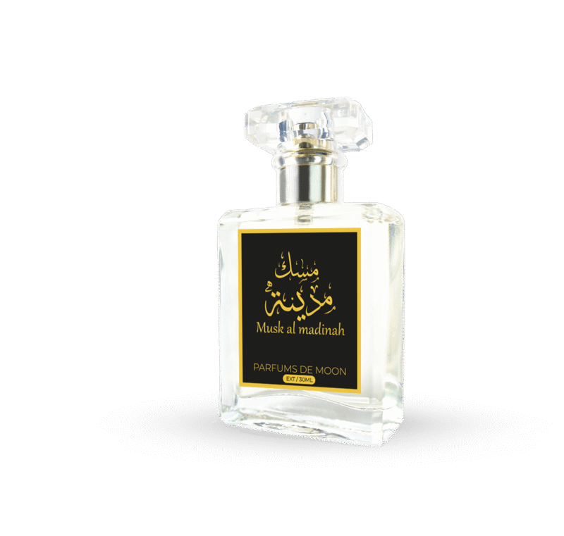 Musk Al Madinah - Image 3
