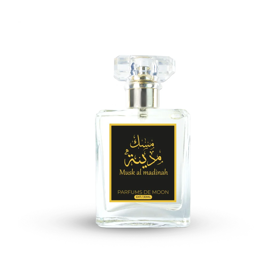 Musk Al Madinah