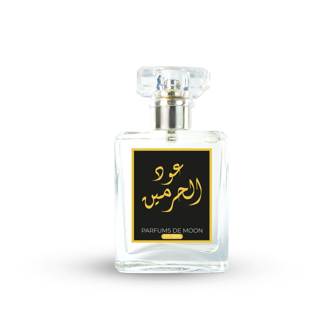 Oud Haramain